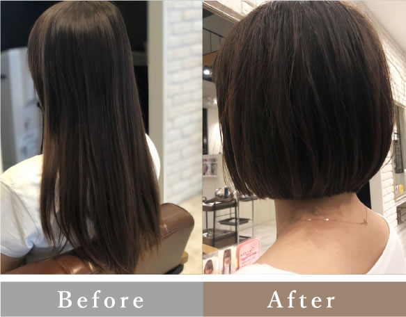 お客様BeforeAfter