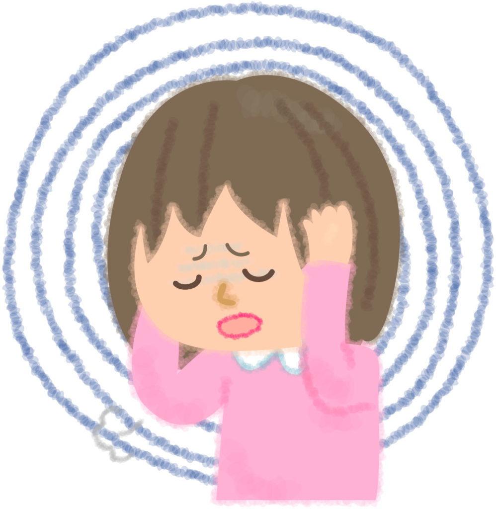 ストレス溜まってませんか？！