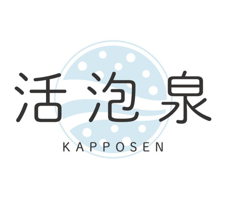 Newオプション☆活泡泉　