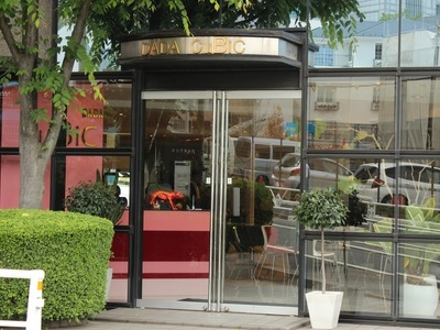 東京研修/長良店　五藤